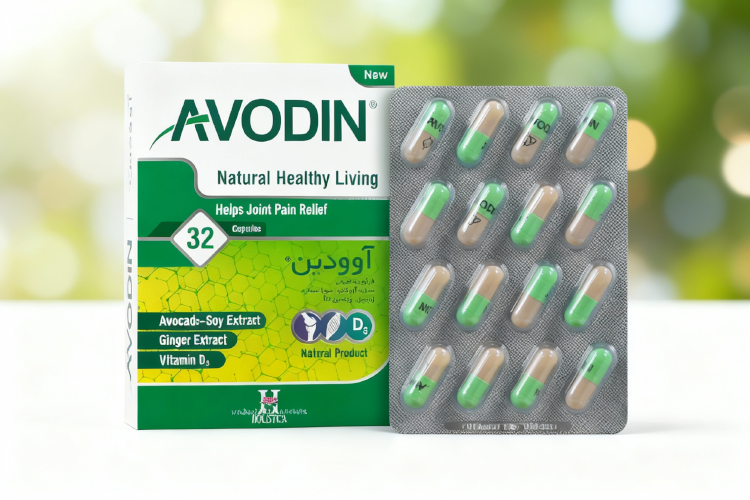 کپسول آوودین برای دیسک کمر روی سطح سفید